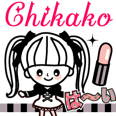The lovely girl stickers Chikako