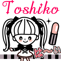 The lovely girl stickers Toshiko