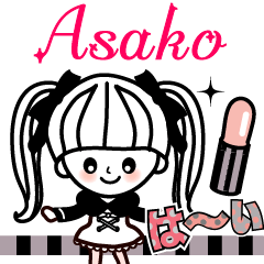 The lovely girl stickers Asako