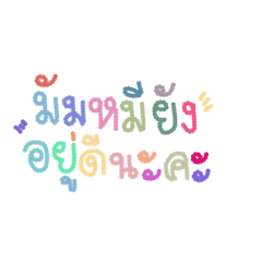 Hana_20231019121434
