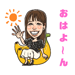 Ume-Art Factory_20231019105301
