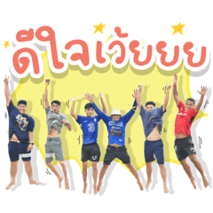 90's Sticker_20231019132503 – LINE stickers | LINE STORE