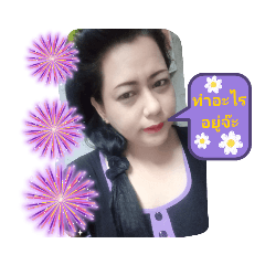 Somsom_20231019184515