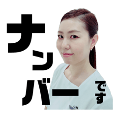 yuka_20231019161204