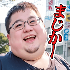 Otakoi stamp chubby boy 3rd edition
