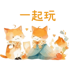 Noisy little orange cat