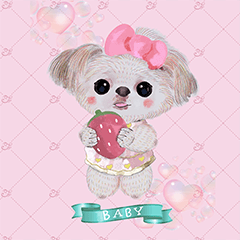 Baby fafa set - LINE スタンプ | LINE STORE