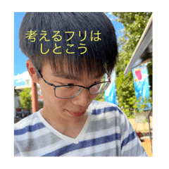 Harupon_20231019173210