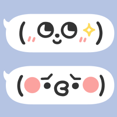 cute word emoji2