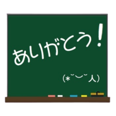 Blackboard Sticker vol.1