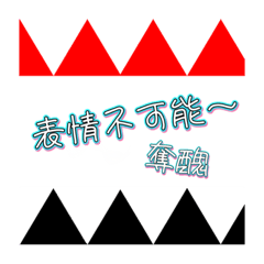 Lin 1019