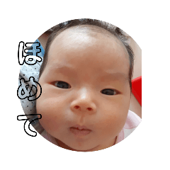 nao_20231020132116