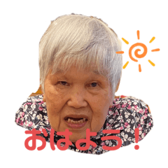 kana_20231019221219