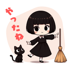 Okappa Witch and Black Cat LINE Stickers