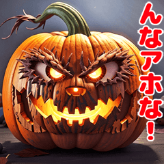 Happy Halloween Jack O' Lantern's kansai