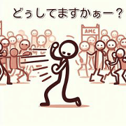Stick Figure Adventures