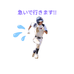 nao_20231019174446