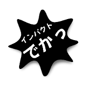 yucosta_20231019182418