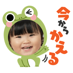 yuka_20231019204327