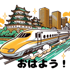 Shinkansen running in various locations