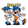 レア‼️平井大さん.:*♡ サーフィードッグマスコット✨ 平井大 The beach trip サーフィードッグぬいぐるみ - メルカリ
