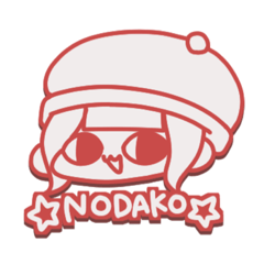 nao_20231019225319