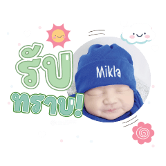 princ paknampo_20231020143403