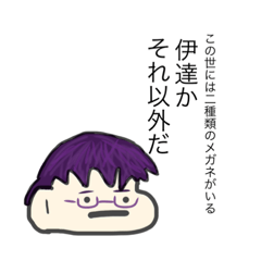 Sishamo_ssm