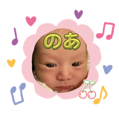 Natsumi_20231020150923