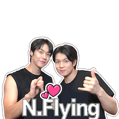 To my dearest from N.Flying