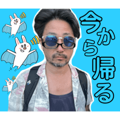 YUTTAN__