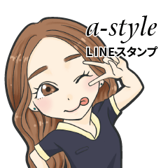 a-style LINE sticker