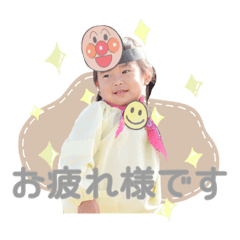 kana_20231020212808