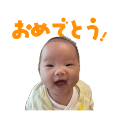 yuyu's greeting stamp