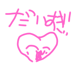 omochi_20231021081054