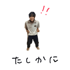hana_20231020220526