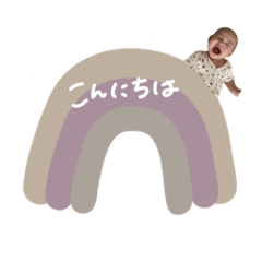 ♡Risa様2 - LINE スタンプ | LINE STORE 