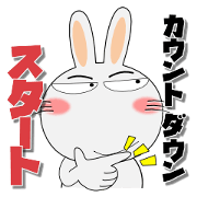 Always Cute Rabbit 24th (resale)