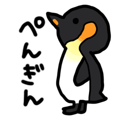 penguin 18