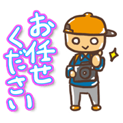 Easy to use photographer Sticker No2