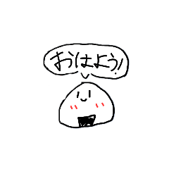 onigiri_20231021115544