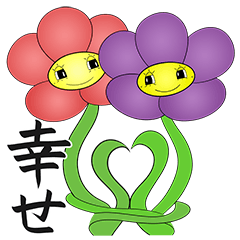 HimeOuji Flower edition Lovey Dovey 1 v2