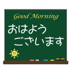 Blackboard Sticker vol.2