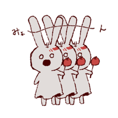 うさりんご星人