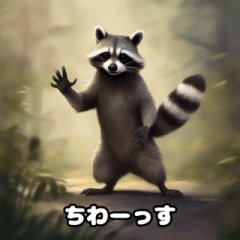 Toughness Animal Raccoon Collection