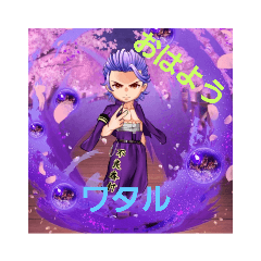 wagochi_20231021090338