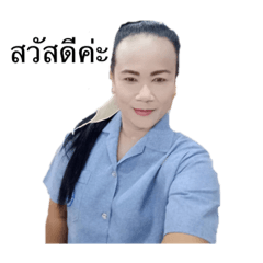 Kanyarat_20231021152003