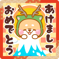 iyashibainu new year BIG sticker 2024