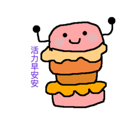 Amy$$$_20231021151146 – LINE stickers LINE STORE