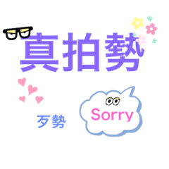 關鍵詞1